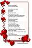 love Poem 