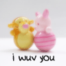 ♡ I Wuv You! ♡