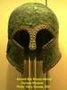 Corinthian Helmet