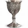 Pewter Goblet