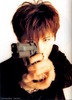 Protected by Gackt