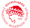 Olympiakos Logo