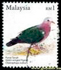 OLD STOCK STAMP