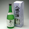 - sake - (酒) - 