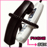 Phone Sex