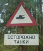 a truly Russian warning