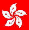Hong Kong Regional Flag