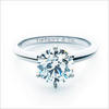 Tiffanys Diamond Ring