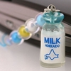 Milk Hokkaido