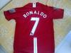 Ronaldo jersey