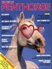 Subscription to PentHorse