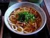 Udon