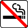 No smoking