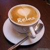 ♥A cup of lOve cOffee fOr u♥