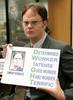 Dwight K Schrute