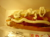 an emo hot dog :[