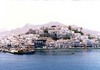 A trip to a Greek island
