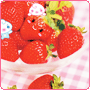 strawberry smile