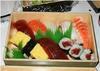 Sushi Box