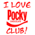 I Love Pocky