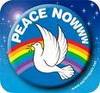 World Peace Now...
