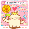 ♥flower♥