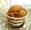 Haagen Dazs Ice Cream for U!