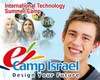 Weekend At Camp Israel