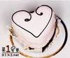 love shape cake