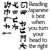 how to read japanese