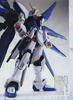 Strike Freedom (4 Gundam Fans)
