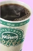 A Fresh Cup Of Wawa Coffee 