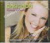 cascada cd