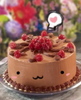 ♥ Choc cake with Love!  ღ 