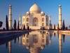 Trip to the Taj Mahal