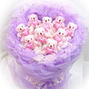 Bouquet Of Teddy Bears