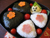 Bento Onigiri