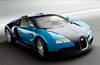 The Bugatti Veyron 16.4