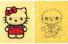 Hello Kitty - Cartoon Death