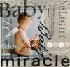 Baby miracle