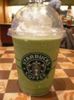 Starbucks Green Tea Frappe