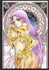 saint seiya aries fem